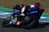 Jerez
